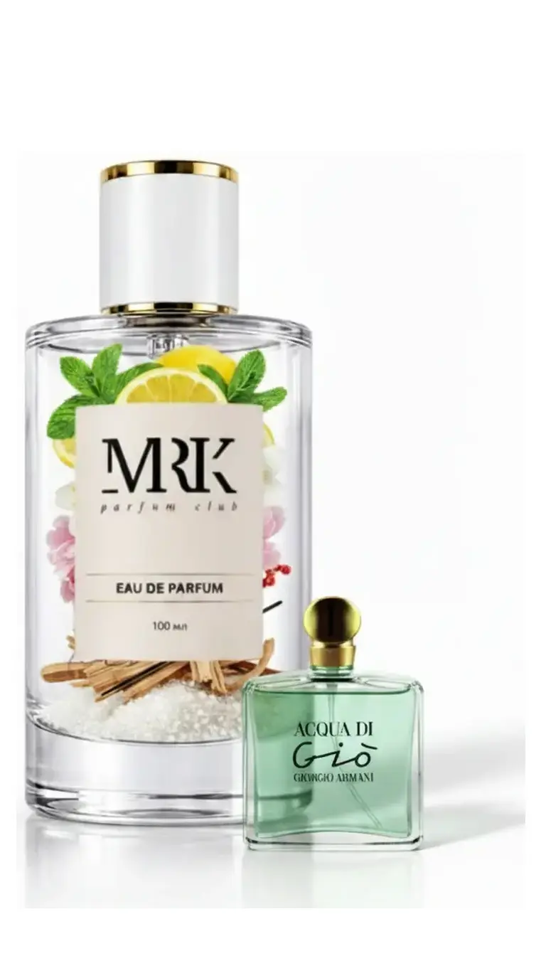 Acqua di Gio Giorgio Armani