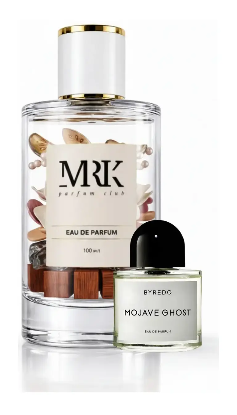 Byredo Mojave Ghost