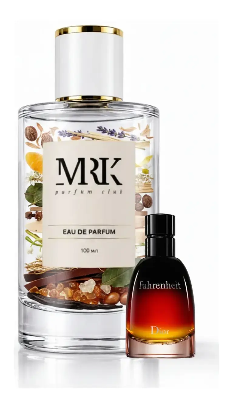 Dior Fahrenheit
