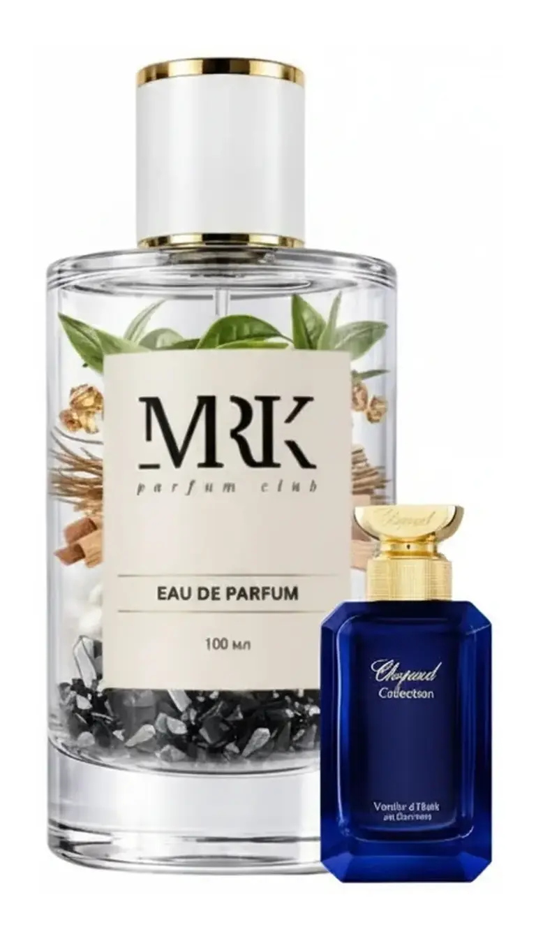 Chopard Vétiver d'Haïti au Thé Vert