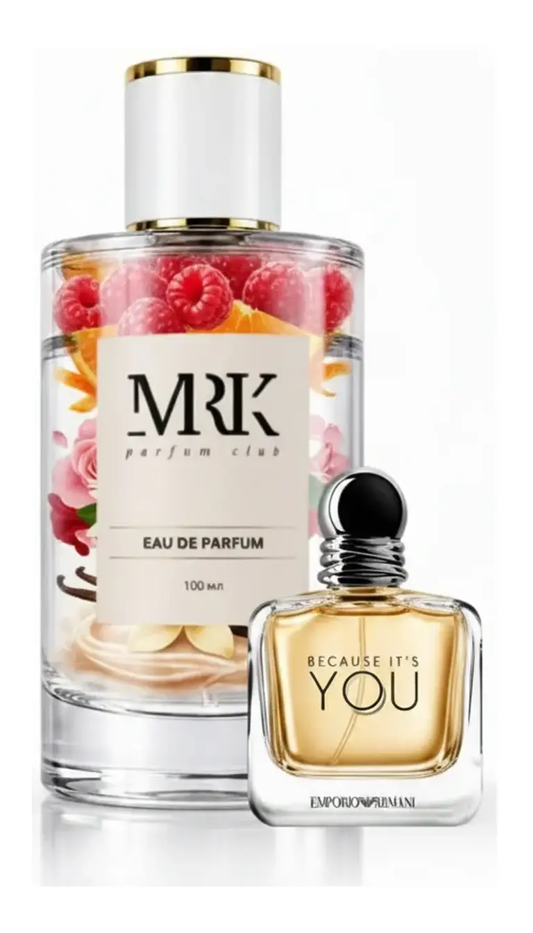 Emporio Armani Because It's You