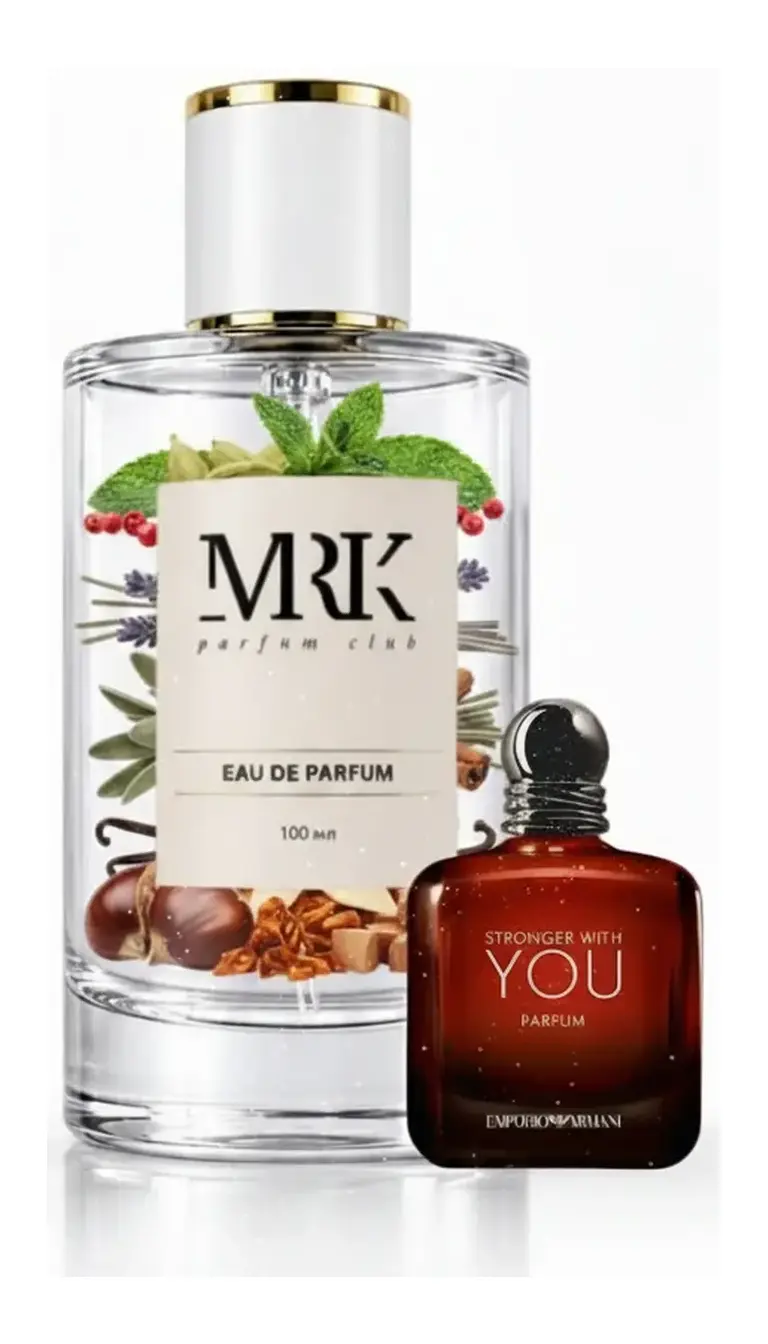 Emporio Armani Stronger With You Parfum
