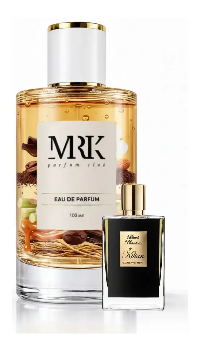 Kilian Paris Black Phantom Memento Mori