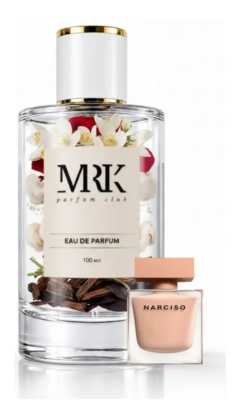 Narciso Poudree Narciso Rodriguez