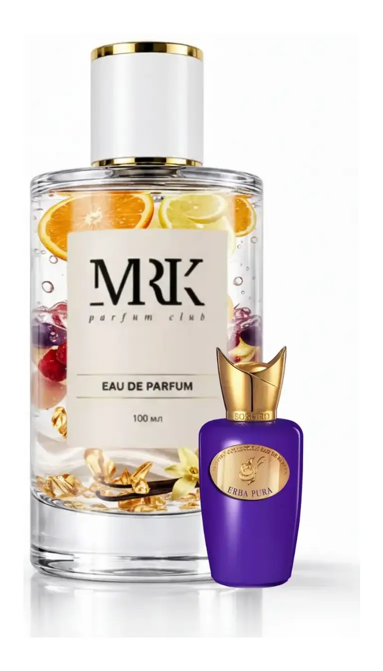 Erba Pura Sospiro Perfumes