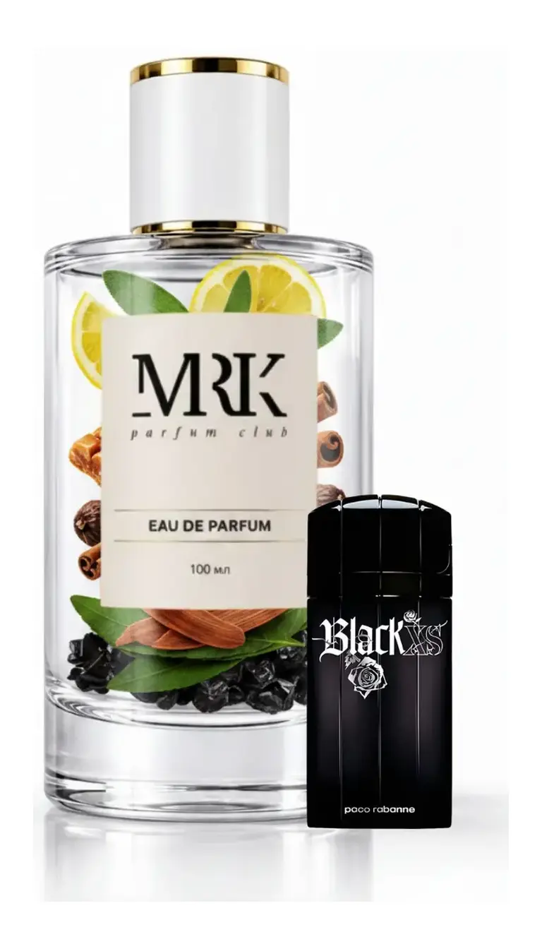 Black XS Rabanne