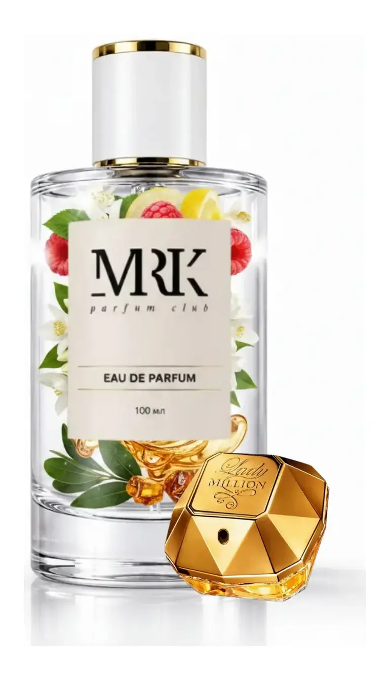 Rabanne Lady Million