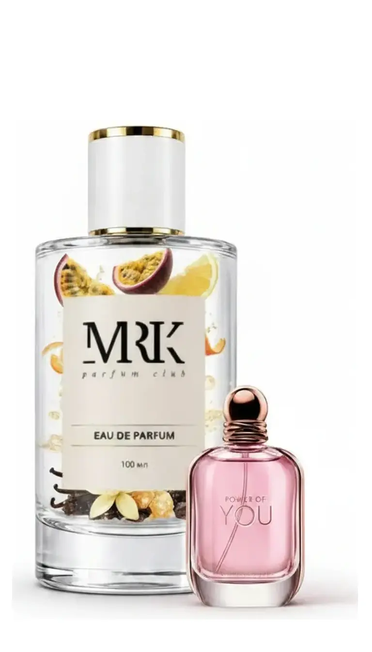 Power Of You Giorgio Armani