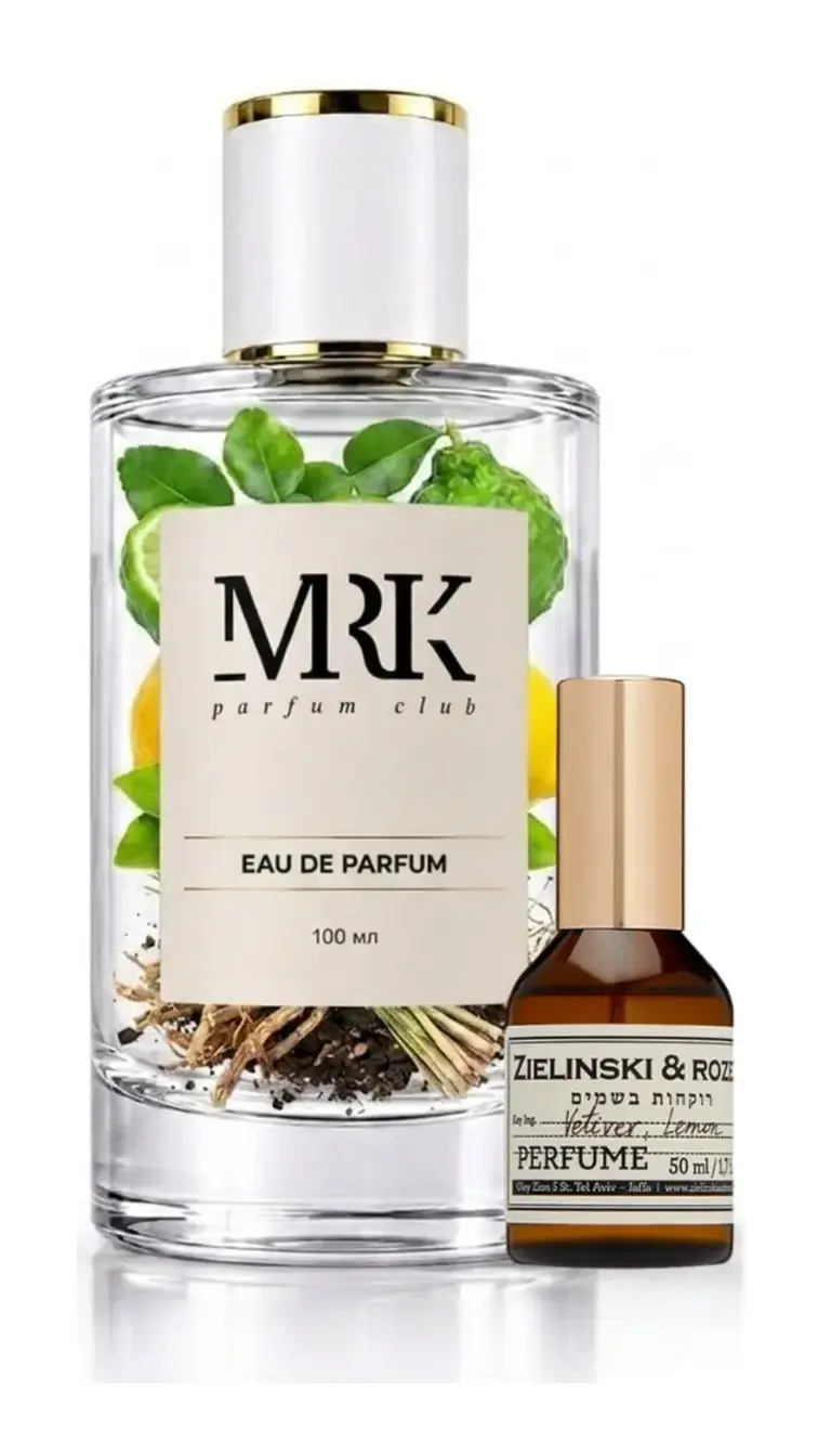 Zielinski & Rozen Lemongrass & Vetiver, Amber