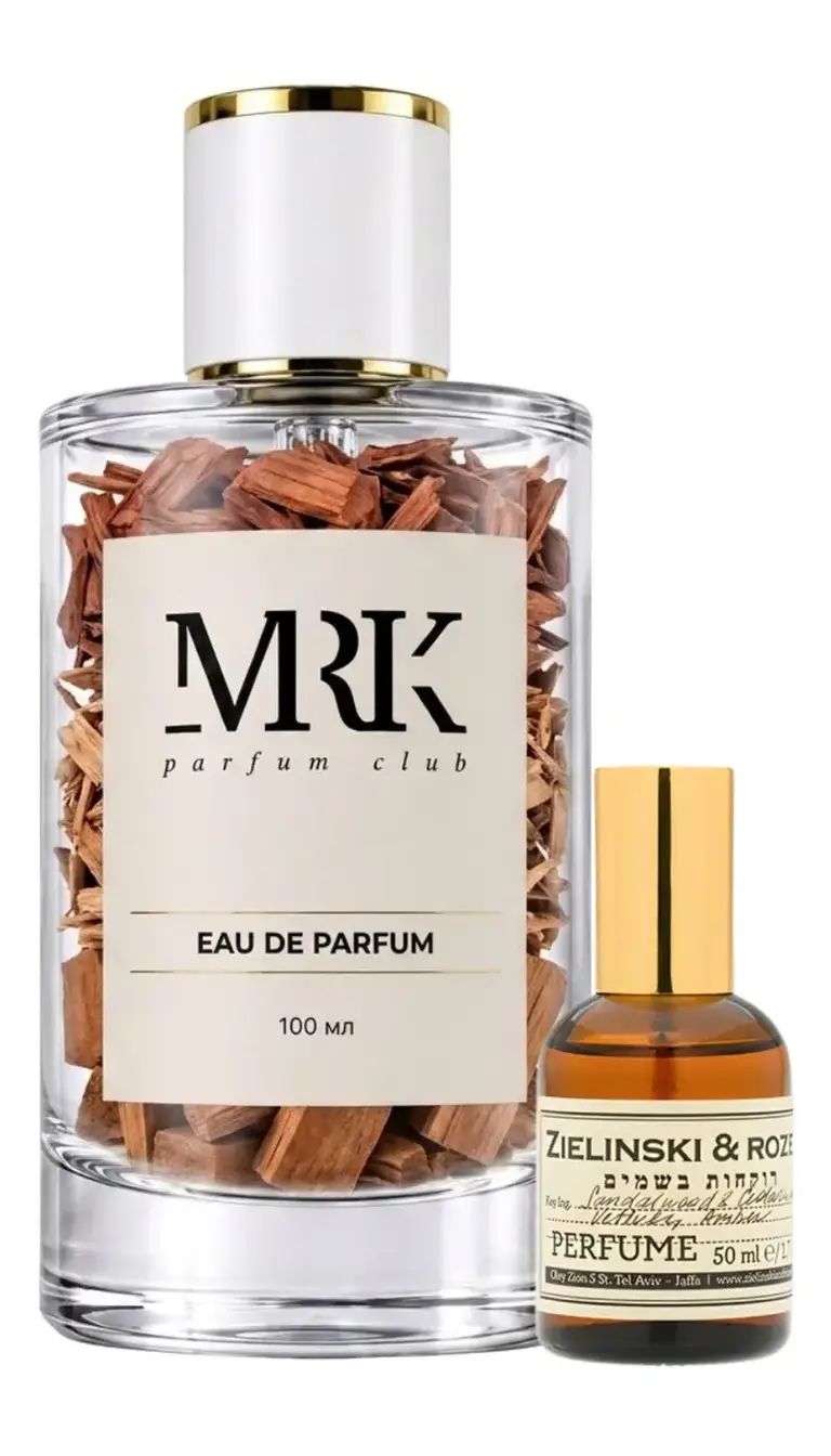 Zielinski & Rozen Vetiver & Lemon, Bergamot