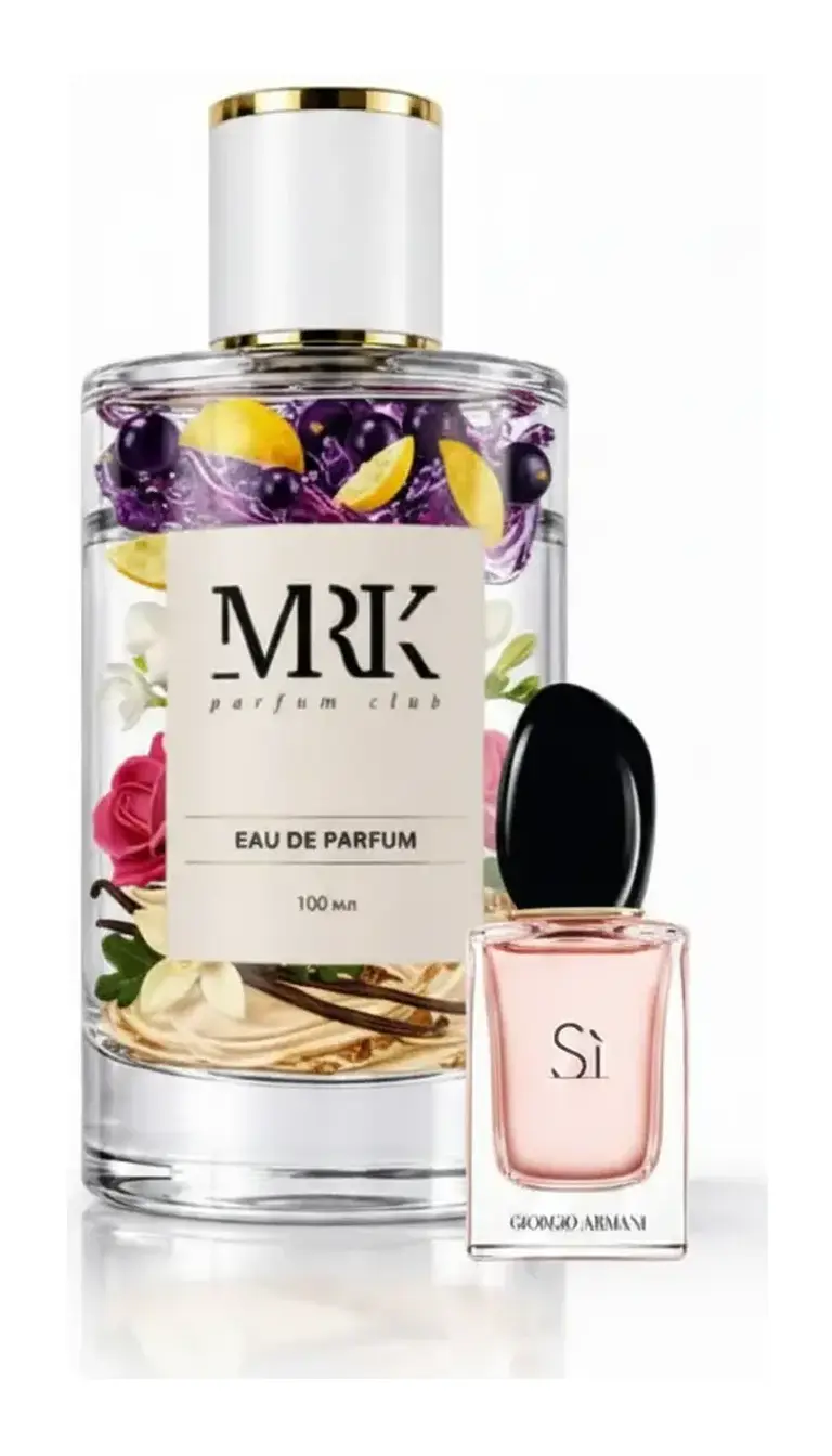 Giorgio Armani Sì