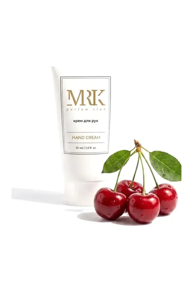Парфюмированный крем для рук Cherry