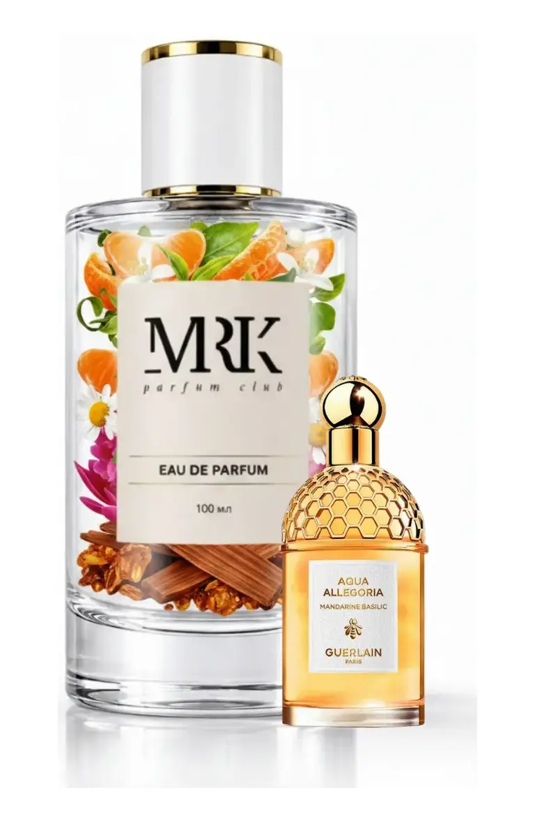 Guerlain Aqua Allegoria Mandarine Basilic