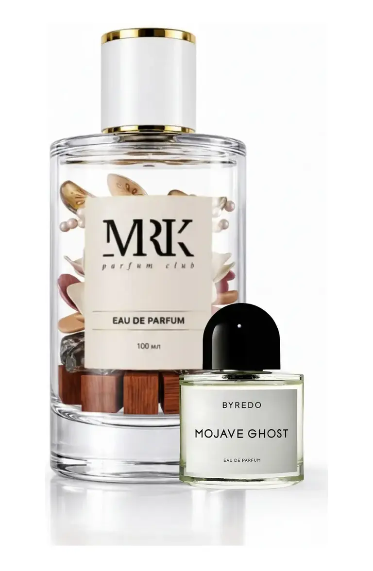Byredo Mojave Ghost