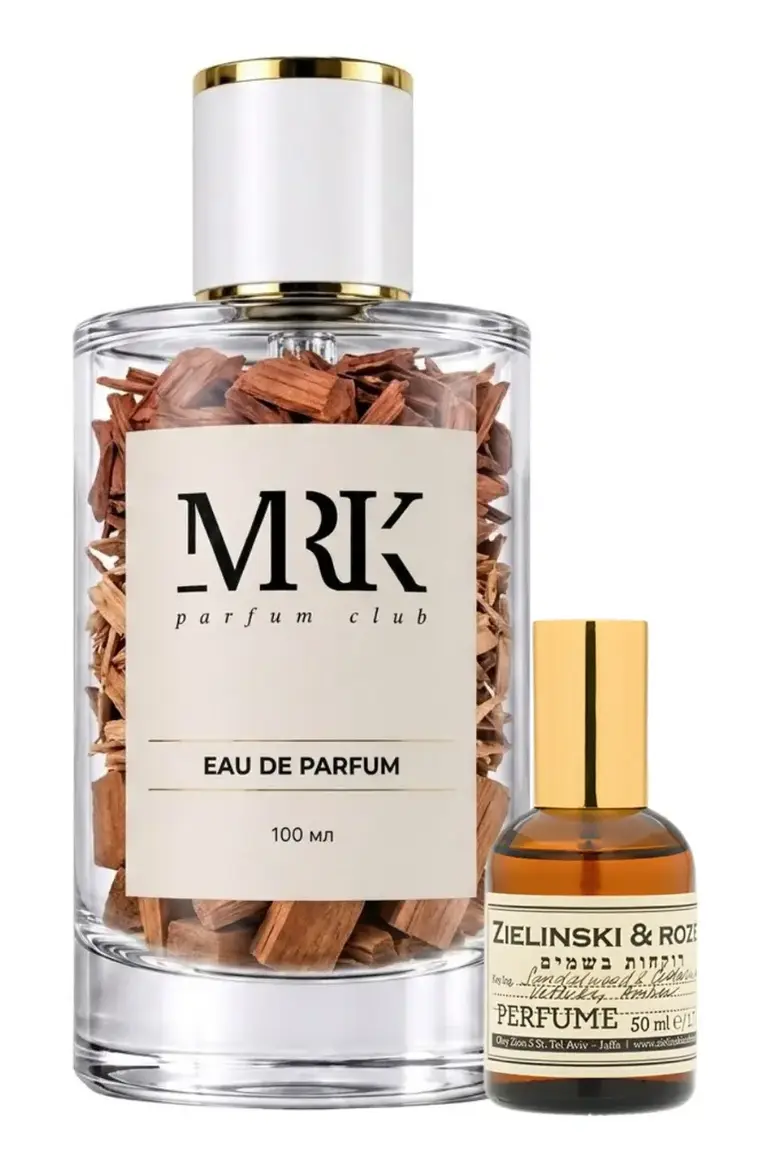 Zielinski & Rozen Vetiver & Lemon, Bergamot