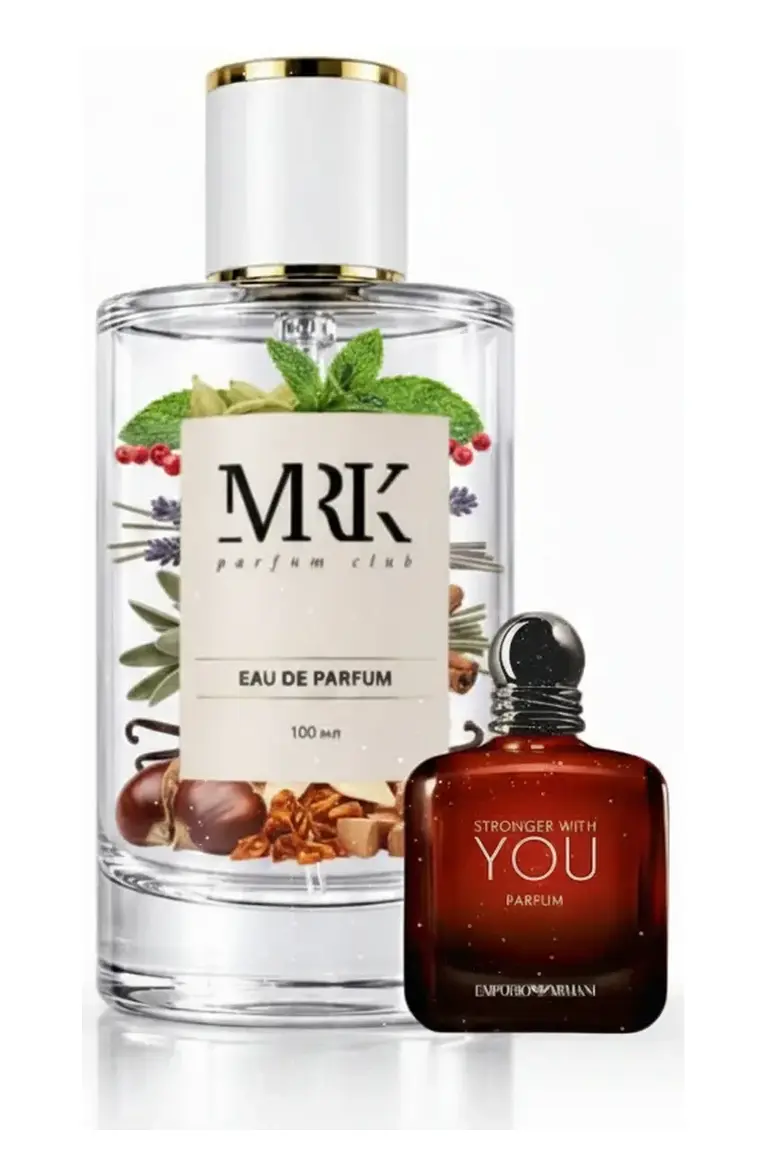 Emporio Armani Stronger With You Parfum