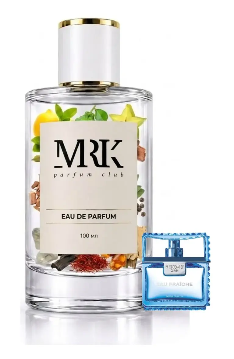 Versace Man Eau Fraiche
