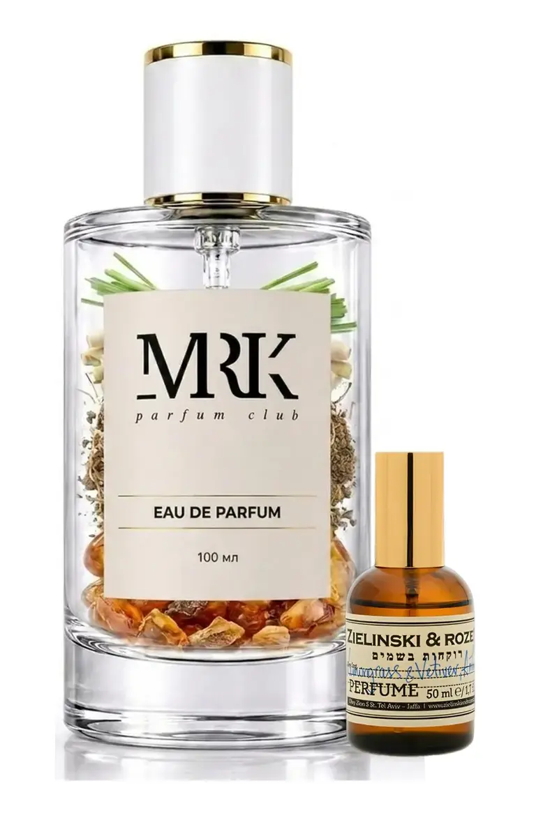 ZIELINSKI & Rozen Lemongrass & Vetiver
