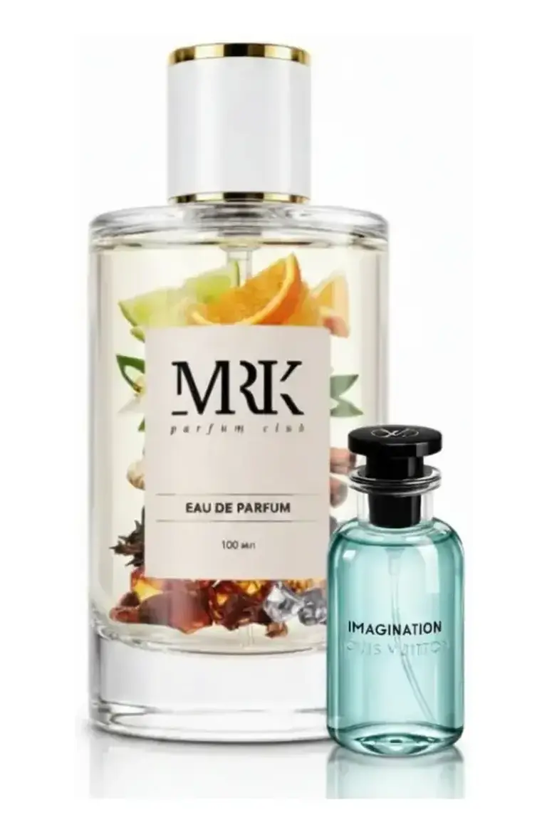 Louis Vuitton Imagination