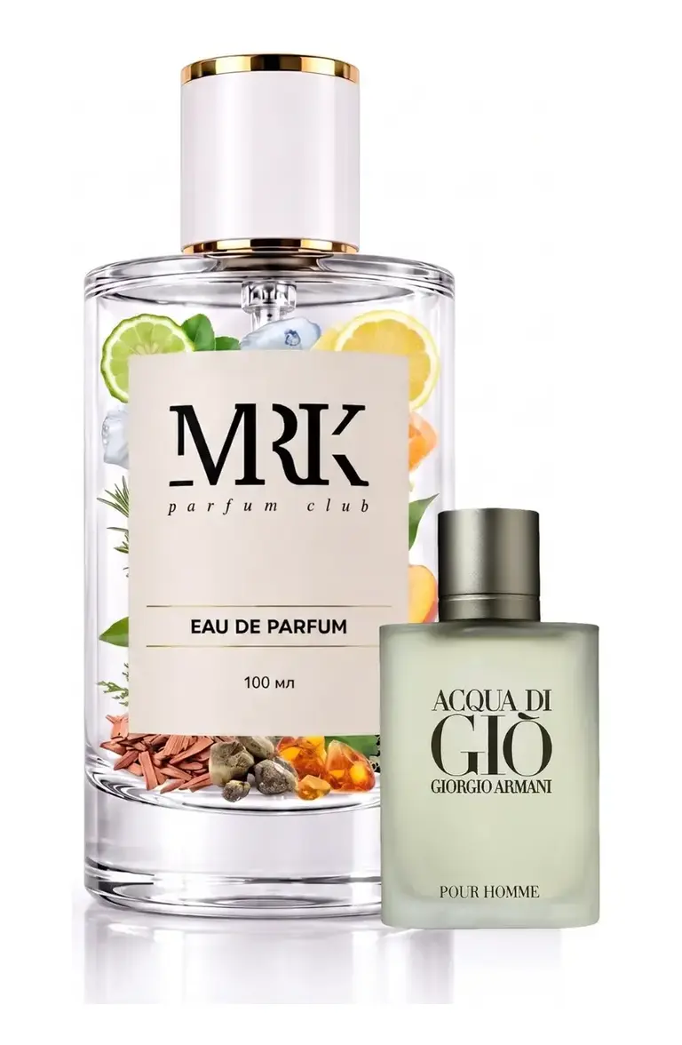 Giorgio Armani Acqua Di Giò