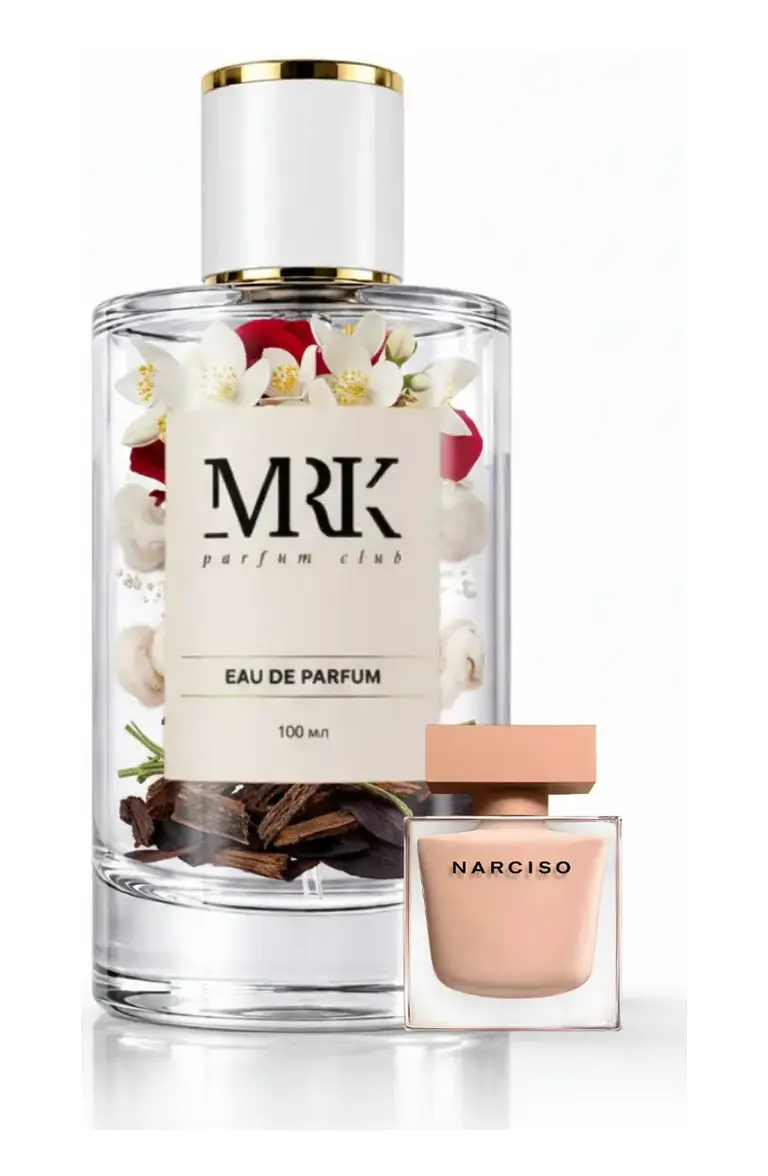 Narciso Poudree Narciso Rodriguez