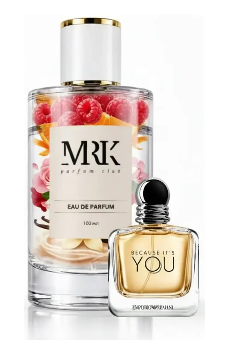 Emporio Armani Because It's You