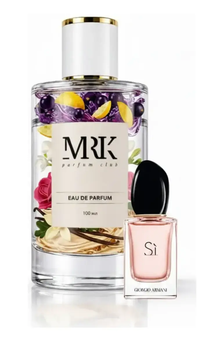 Giorgio Armani Sì