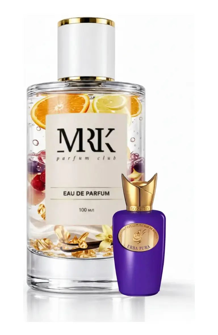 Erba Pura Sospiro Perfumes