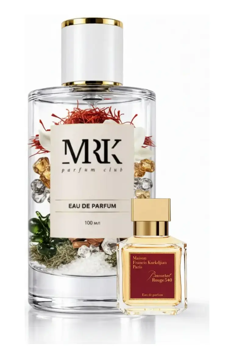 Maison Francis Kurkdjian Baccarat Rouge 540